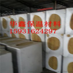 復(fù)合巖棉板 卓越性能與規(guī)范施工全解析——以大城縣東窯頭華鑫保溫材料廠為例