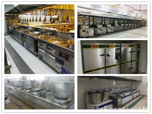 為什么選擇馳能商用廚房設備灶具？專業(yè)品質與高效性能的卓越之選