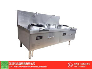 兆信廚具 專注大功率電磁爐，賦能現代餐飲高效烹飪